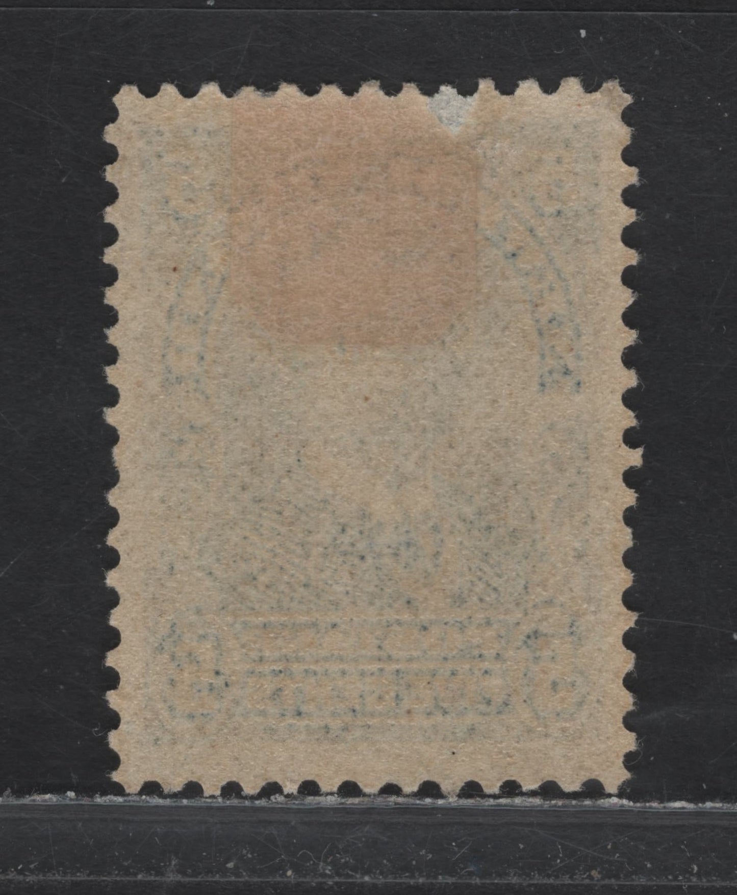 Lot 107 Newfoundland #85 5c Blue, 1897-1901 Royal Family Issue, A FOG Single On ABNN-F, Perf 11.75