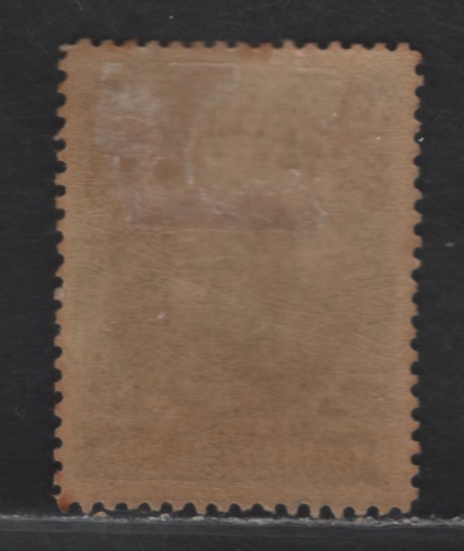 Lot 124 Newfoundland #103 15c Slate Green, 1911 Engraved John Guy Issue, A FOG Single On Paper WM-N, Perf 14.25, Light Overall Toning