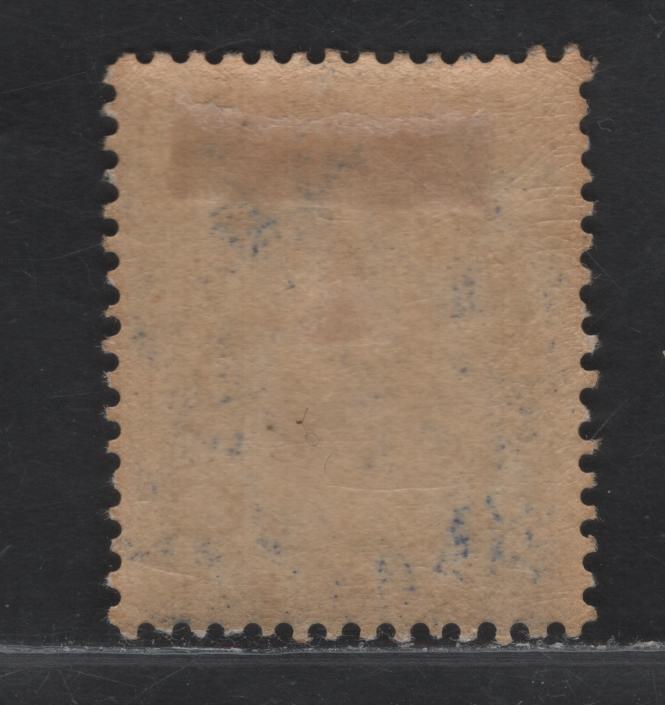 Lot 127 Newfoundland #108 5c Ultramarine, 1911 Royal Family Issue, A FOG Single On Paper WM-B, Comb Perf 13.9x14.1