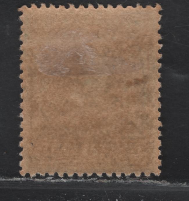 Lot 129 Newfoundland #110a 8c Peacock Blue, 1911 Royal Family Issue, A VFOG Single On Paper WM-D, Line Perf 14.2x14.1