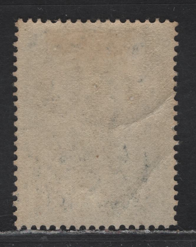 Lot 138 Newfoundland #120 6c Grey, 1919-1923 Trail Of The Caribou Issue, A VFOG Single On Paper WM-L & Comb Perf 14.25x14, Two Natural Gum Bends