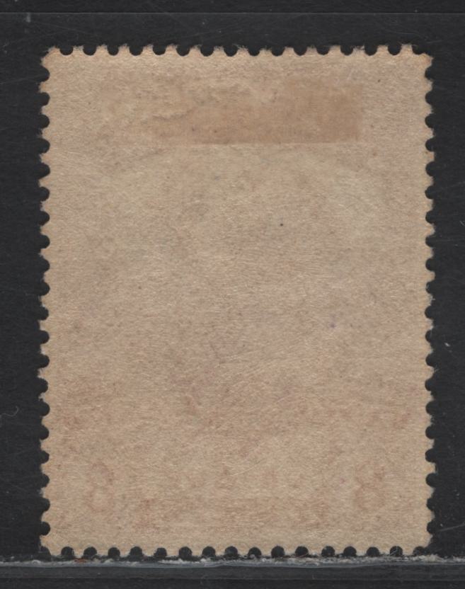 Lot 139 Newfoundland #121 8c Magenta, 1919-1923 Trail Of The Caribou Issue, A FOG Single On Paper WM-F, Comb Perf 14.25x14