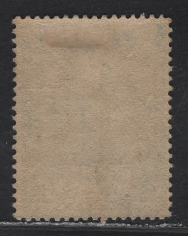 Lot 141 Newfoundland #124 15c Dark Blue, 1919-1923 Trail Of The Caribou Issue, A VFOG Single On Paper WM-F, Comb Perf 14.25x14