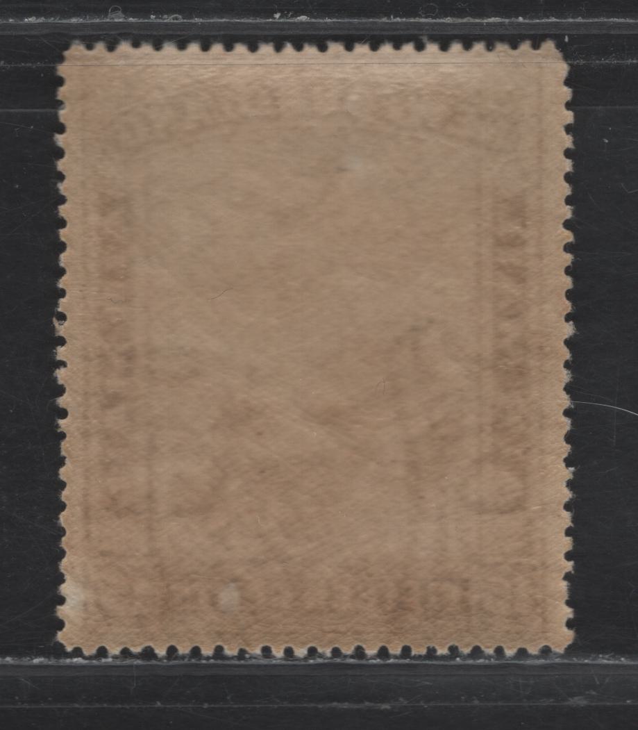 Lot 179 Newfoundland #C9 15c Brown Dog Sled & Airplane, 1931 Watermarked Airmail Issue, A VFOG Single