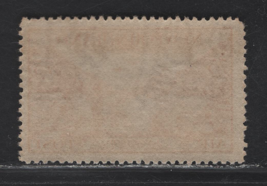 Lot 186 Newfoundland #C17 75c Bistre Labardor, Land Of Gold, 1933 Labrador Airmail Issue, A Fine NH Single Line Perf. 14.3