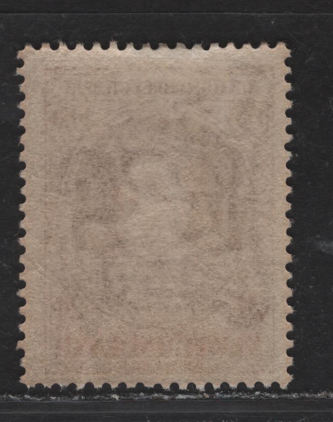 Lot 201 Newfoundland #224 24c Claret Queen Elizabeth I, 1933 Sir Humphrey Gilbert Issue, A Fine OG Single