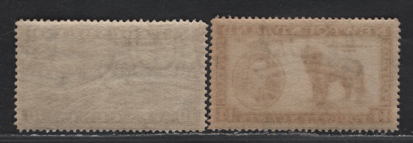 Lot 206 Newfoundland #237-238 10c-14c Agate & Black Salmon Leaping Falls - Newfoundland Dog, 1937 Long Coronation Issue, 2 VFNH Singles Line Perf. 14.25