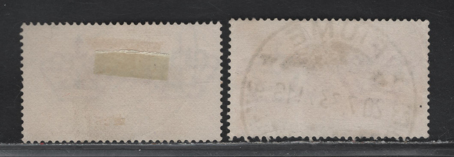 Lot 233 Italy SC#293, E15 20c-2.5L Rose Red - Orange Head of Fascist Youth - Victor Emmanuel III, 1932-1934 March on Rome &Special Delivery Issues , 2 VG & Fine Used Singles With SON Fiume Cancels