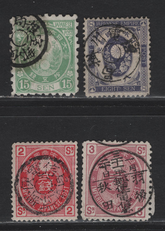 Lot 236 Japan SC#64, 73, 76, 78 2s-15s Carmine Rose - Yellow Green Imperial Crest, 1876-1892 Imperial Crest Keyplates, 4 VG-VF Used Singles With SON Town & Telegraph Cancels, Internal Crease on 2s