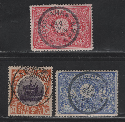 Lot 237 Japan SC#85-86, 149 2s-3s Carmine - Orange & Violet Cranes & Imperial Crest - Imperial Throne, 1894 25th Wedding Anniversary of Emperor Meiji - 1915 Enthronement of Emperror Yoshihito, 3 VF Used Singles With SON Town & Yokohama CDS Cancels