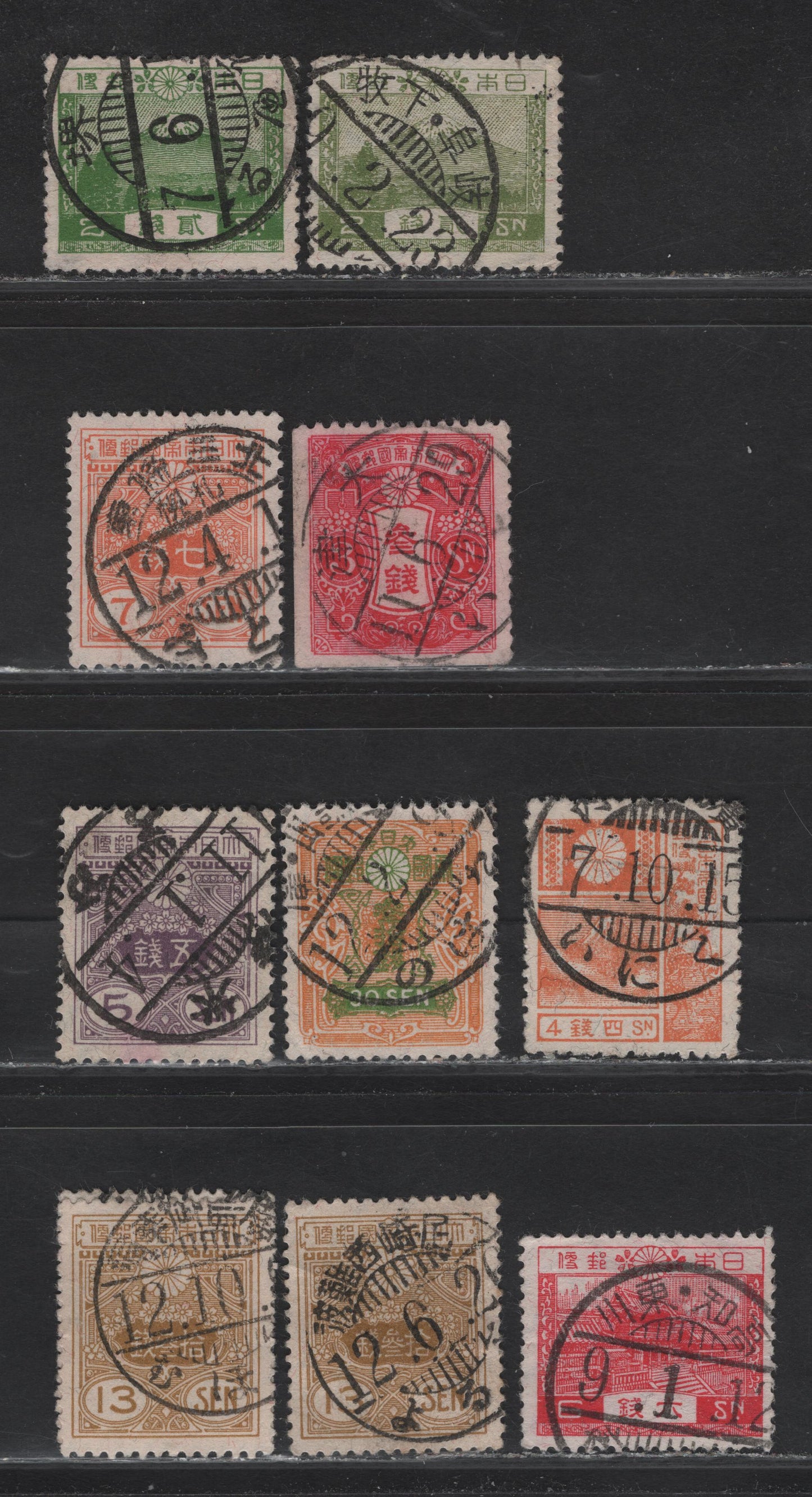 Lot 238 Japan SC#135, 138a, 133a, 142, 172a, 131b, 194-195 3s-30s Rose-Orange & Green Chrysanthemums & Various Crests, 1913-1937 Mt. Fuji & Crest Definitives, 11 VG-VF Used Singles With SON CDS Town Cancels