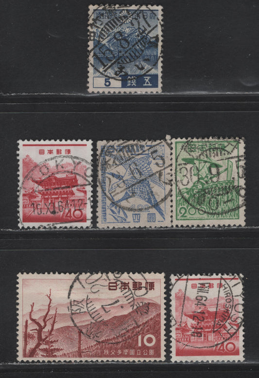 Lot 239 Japan SC#262, 425, 608, 749, 512A 2y-40y Green - Red Farm Woman - Yomei Gate, 1948-1965 Industry Definitive Issue - Pictorial Definitive Issue, 6 Fine & VF Used Singles With SON CDS Town Cancels