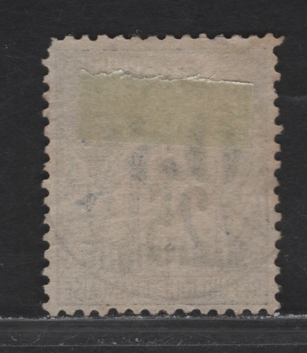 Lot 248 Martinique SC#29 5c on 25c Black On Light Rose Commerce, 1892 Surcharges, A VF Used Single With SON CDS Cancel