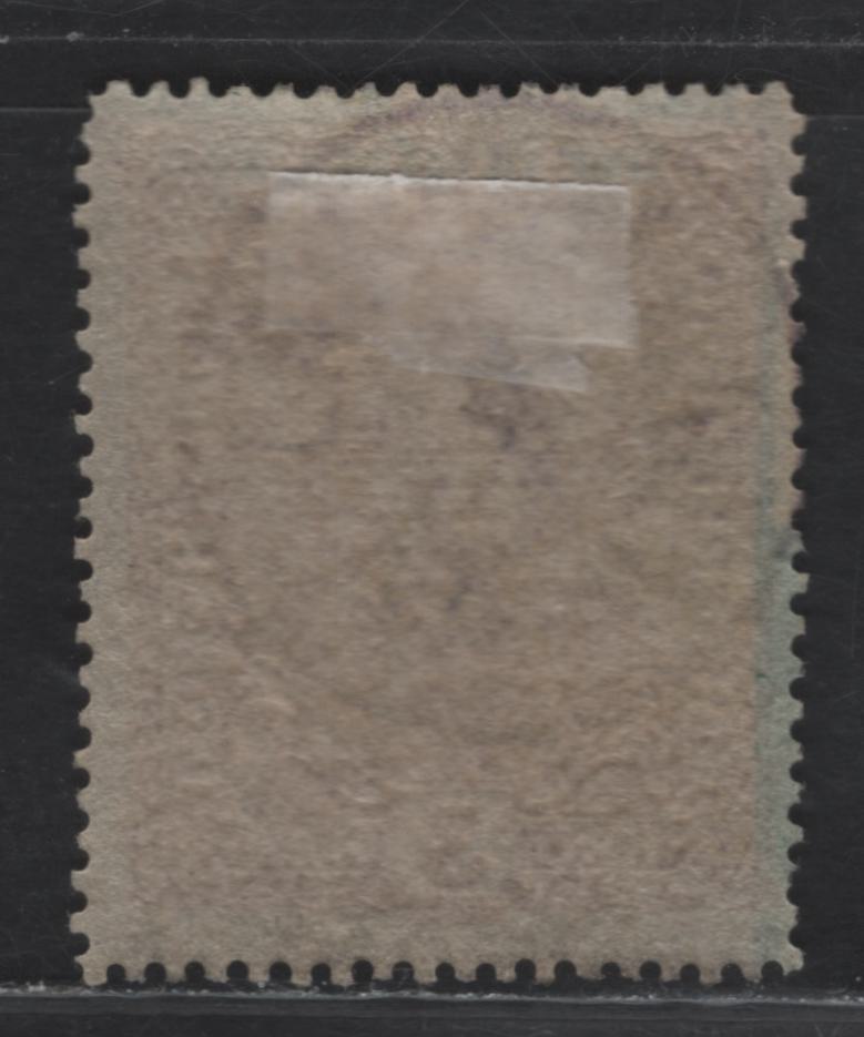 Lot 254 Austria Used In Czech Republic SC#161 3k Claret Coat Of Arms, 1916-1918 Crown, Franz Joseph & Arms Definitives, A Fine Used Single With SON Franzensbad, September 5, 1917