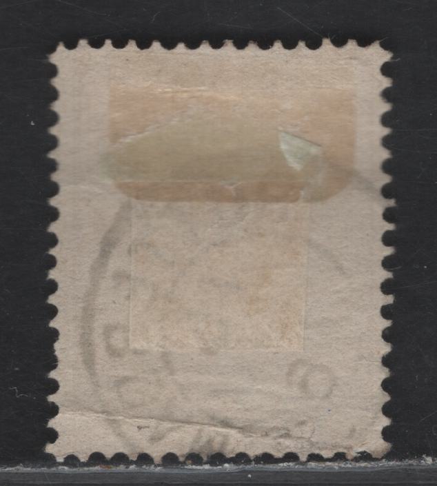 Lot 259 Netherlands SC#20 1.5c Rose Arms, 1869-1871 Coat Of Arms Definitives, A Fine Used Single SON 1876 Rotterdam CDS Cancel, Diagonal Crease & Small Tear