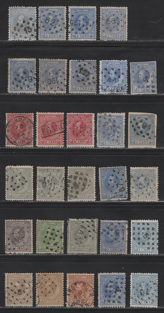 Lot 261 Netherlands SC#23/31 5c-50c Blue-Bistre King William III, 1872-1888 King William III Keyplates, 5 Fine & VF Used Singles With SON Dotted Numeral Cancels