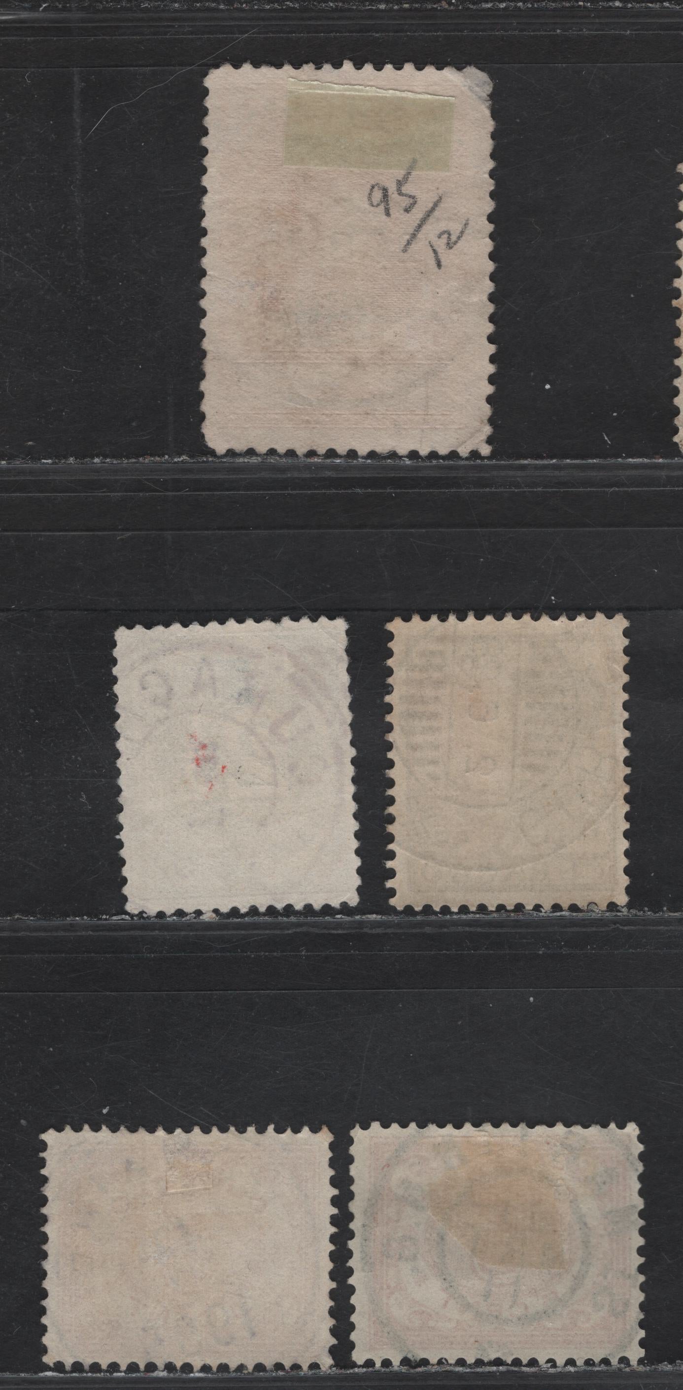 Lot 280 Netherlands Antilles SC#15, 34, 95, 65 2.5c-20c Green - Olive Green Numeral in Circular Frame - Queen Wilhelmina, 1889 Numeral Issue - 1928-1930 Engraved Queen Wilhelmina Definitive Issue, 5 VG-VF Used Singles With SON CDS & Squared Circle Cancels