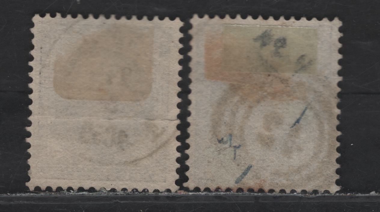Lot 288 Norway SC#4, 3 3s-4s Lilac & Blue King Oscar I, 1856-1857 King Oscar I Sidefaces, 2 Fine Used Singles With SON #42 Christiania & August 24, 1859 Farsund CDS Cancels