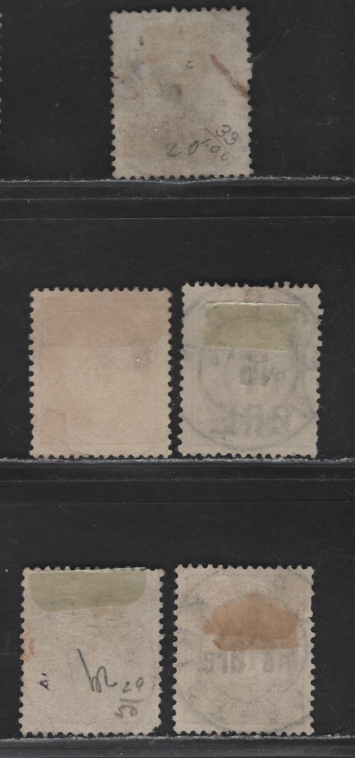 Lot 291 Norway SC#33, 29, 40b, 46, 62 35o-15o on 4s Blue Green - Lilac 1877-1878, 1882-1893  Post Horn Issues With Sans-Serif Inscriptions & 1888-1908 Surcharges, 5 Fine & VF Used Singles SON Bergen, Christiania, Kristian & Dhjen CDS Cancels