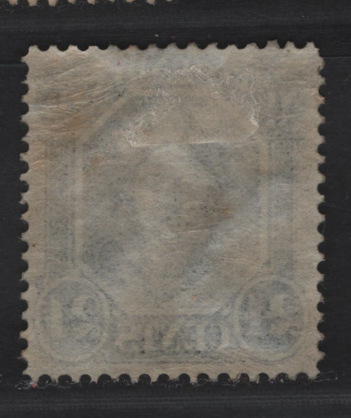 Lot 54 Newfoundland #31 24c Blue, 1865-1894 First Cents Issue, A FOG Single On Paper Cents-Z, Perf 11.75x12