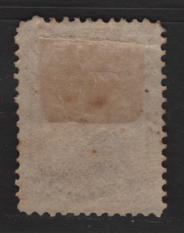 Lot 61 Newfoundland #35 6c Dull Rose, 1868-1894 Second Cents Issue, A Fine OG Single On Paper Cents-DD, Perf 12x11.75