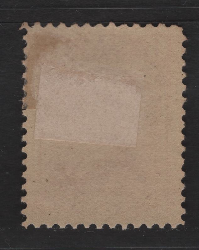 Lot 62 Newfoundland #36 6c Carmine Lake, 1868-1894 Second Cents Issue, A VFOG Single On Paper Cents-EE