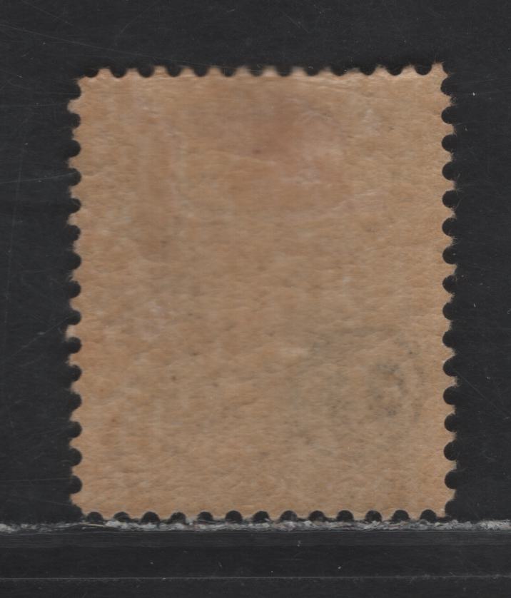 Lot 73 Newfoundland #43 1c Brown, 1880-1896 Third Cents Issue, A FOG Single On Paper Cents-LL, Perf 12.1x12