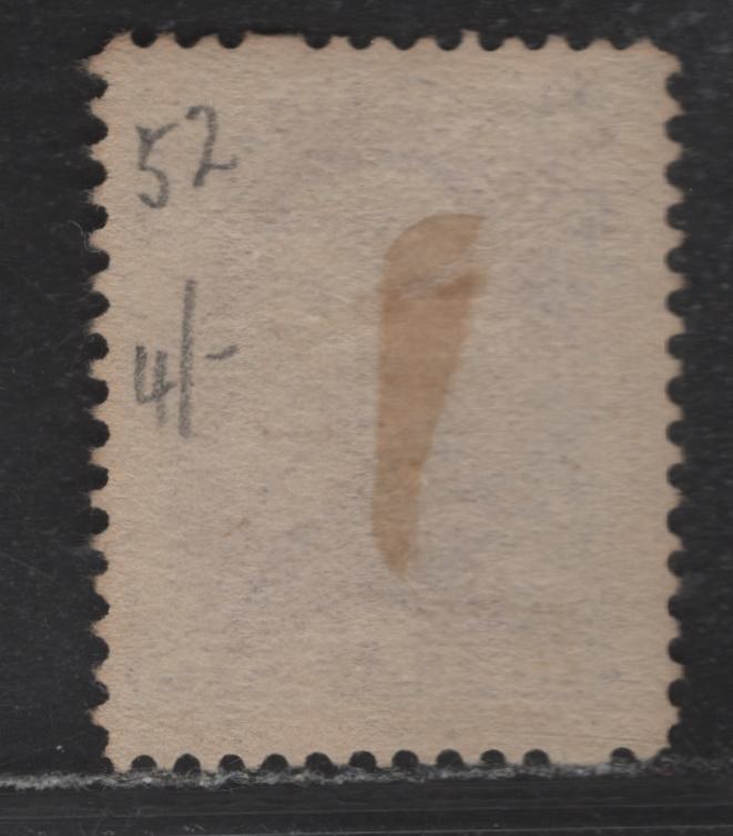 Lot 83 Newfoundland #52 3c Violet, 1880-1896 Third Cents Issue, A FUN Single On Paper Cents-VV, Perf 12