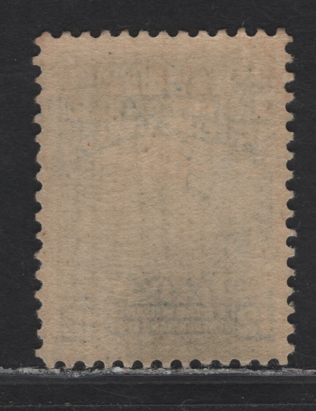 Lot 97 Newfoundland #69 12c Dark Blue, 1897 John Cabot Issue, A FOG Single On ABNN-G Paper, Perf 11.75, VF Centering But Small Oil Stain At Base