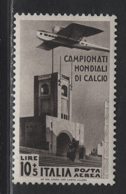Lot 100 Italy (C)  SC#C65 10l+5l Brown Black 2nd World Soccer Championship, 1934 Airmail Issue, A VFNH Single