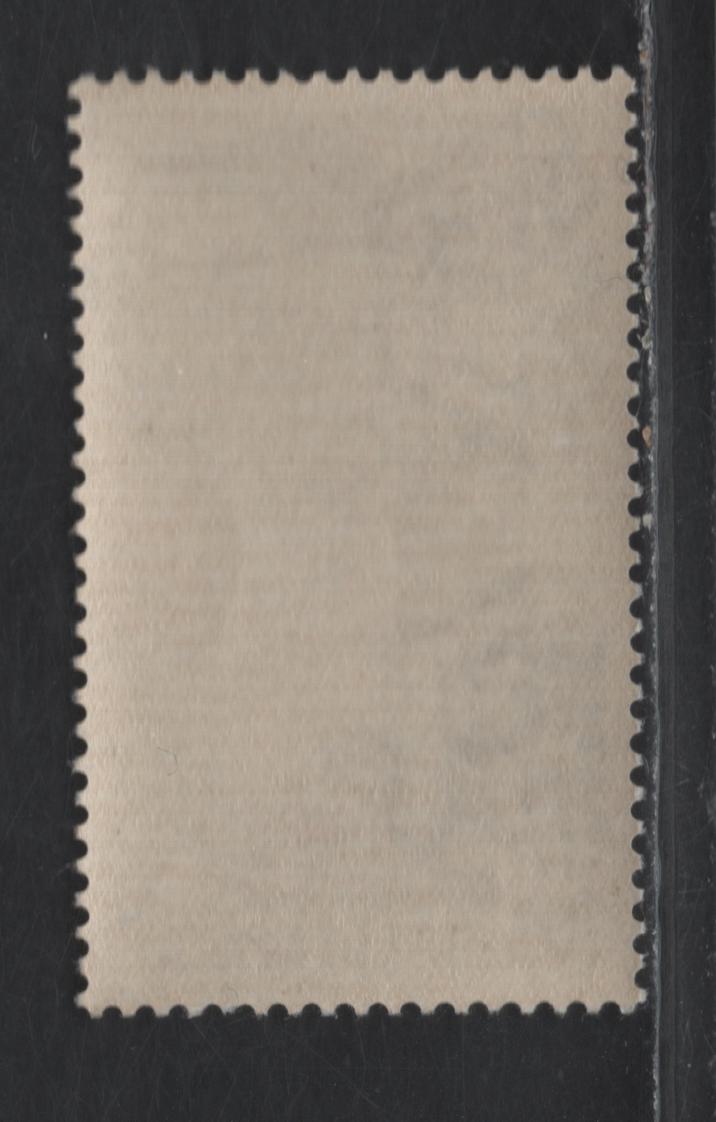Lot 100 Italy (C)  SC#C65 10l+5l Brown Black 2nd World Soccer Championship, 1934 Airmail Issue, A VFNH Single