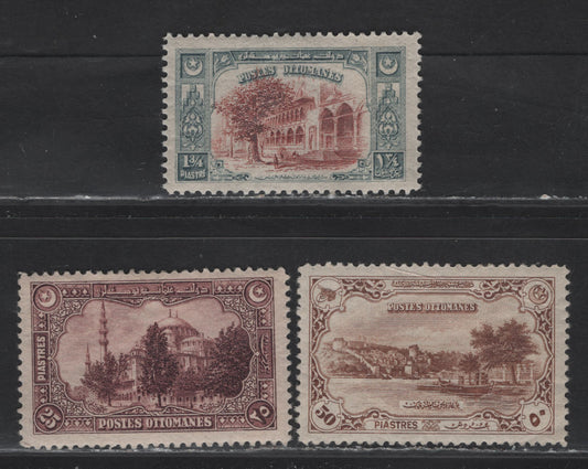 Lot 102 Turkey (C)  SC#252, 597-598 1.75pi - 50pi Slate & Red Brown - Brown Pictorials, 1913-1920 Pictorial Issue, 3 VFOG Singles