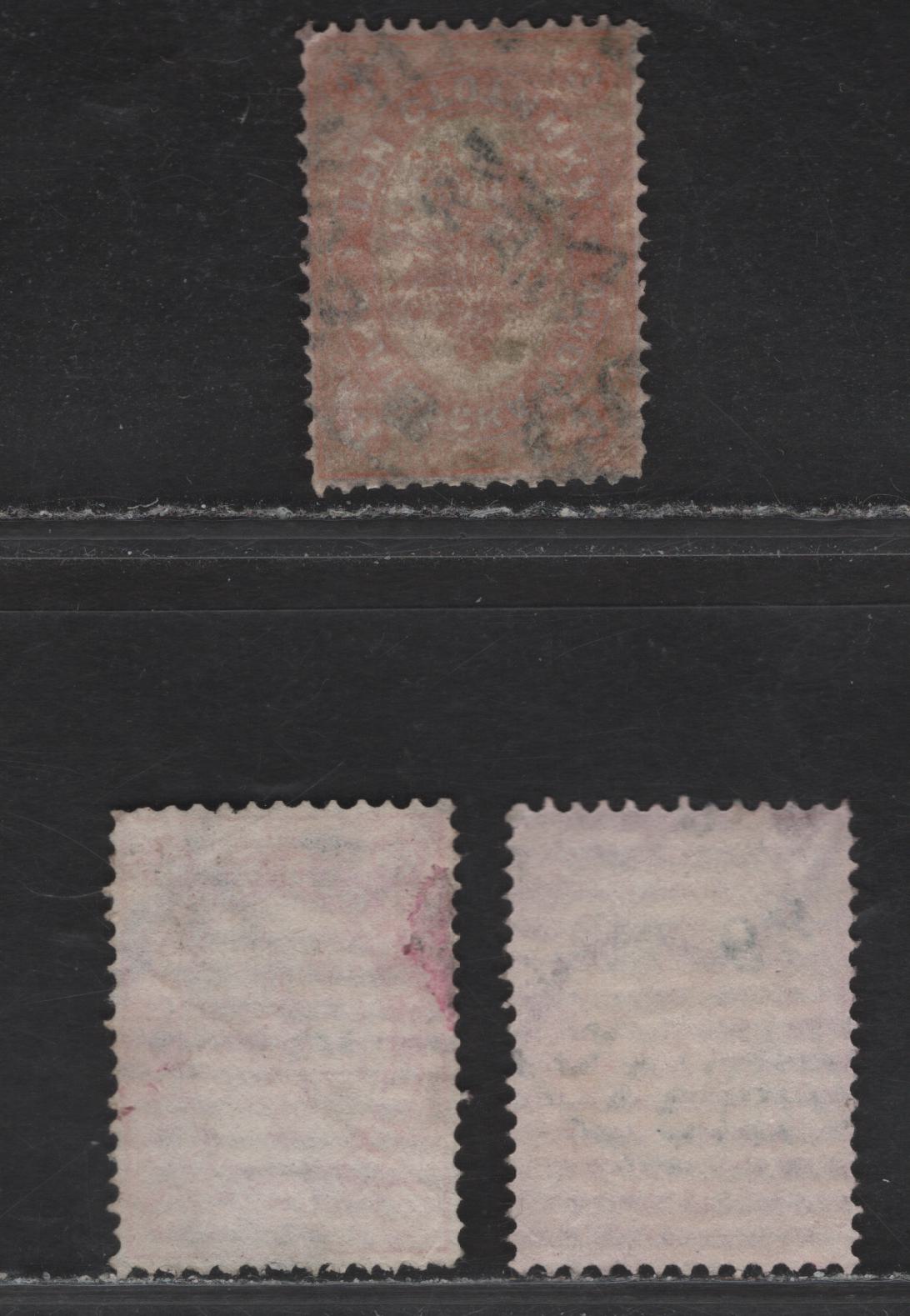 Lot 104 Bulgaria SC#12, 14 3s - 10s Orange & Yellow - Rose & Pale Rose Lion, 1882 Lion of Bulgaria Issue, 3 Very Fine Used Singles, SON Sophia & Other CDS Cancels, Dated Feb 22 1885, August 27 1884 & 1889