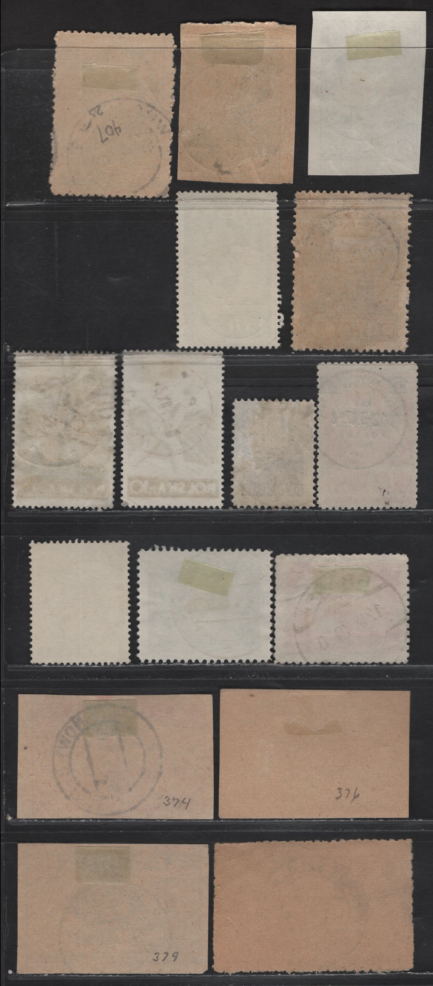 Lot 116 Poland SC#334, B54, 374, 376, 379, 403z, 412, 407, 412G, 414-415, 431-432, 444 25g - 55z Dull Violet - Violet Brown, 1938 Restoration of Teschen Territory - President Boleslaw Bierut Issues, 14 Very Fine Used Singles, All With SON CDS Town Cancels