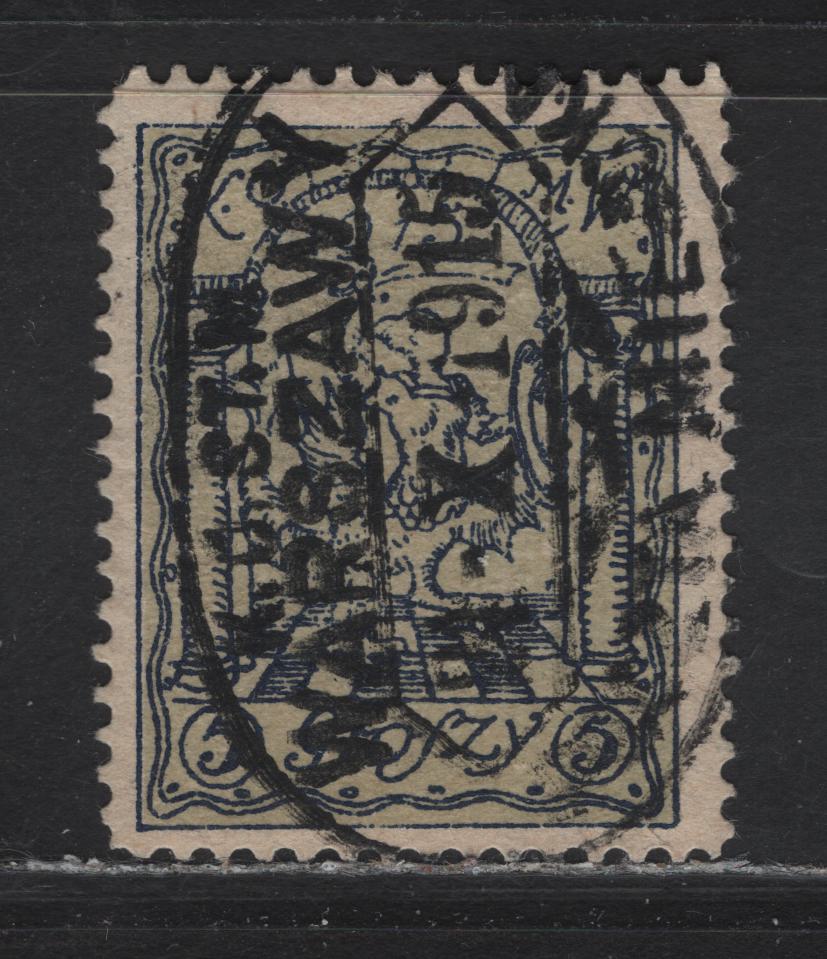 Lot 119 Poland Michel#1a 5gr Blackish Cobalt on Medium Grayish Yellow Warsaw Local, 1915 Local Post Issue, A Very Fine Used Single, SON Oval October 1915 Warsaw Cancel