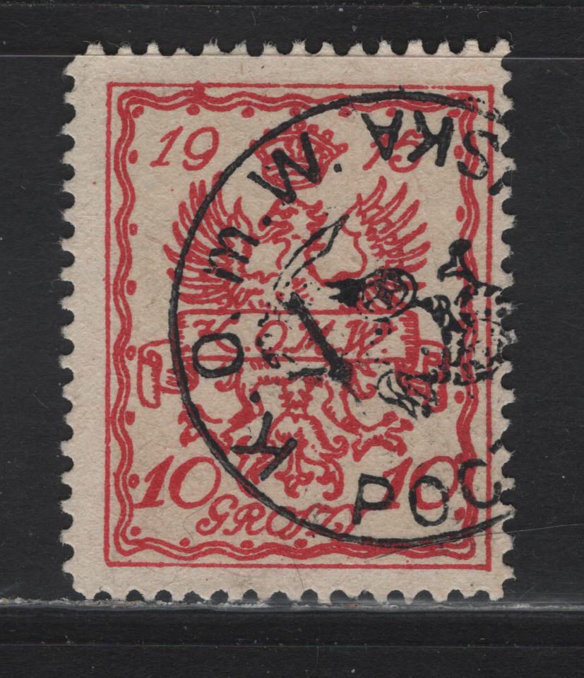 Lot 120 Poland Michel#2b 10gr Blackish Rose Red & Bright Chrome Yellow Warsaw Local, 1915 Local Post Issue, A Fine Used Single, SON Mermaid Design Cancel