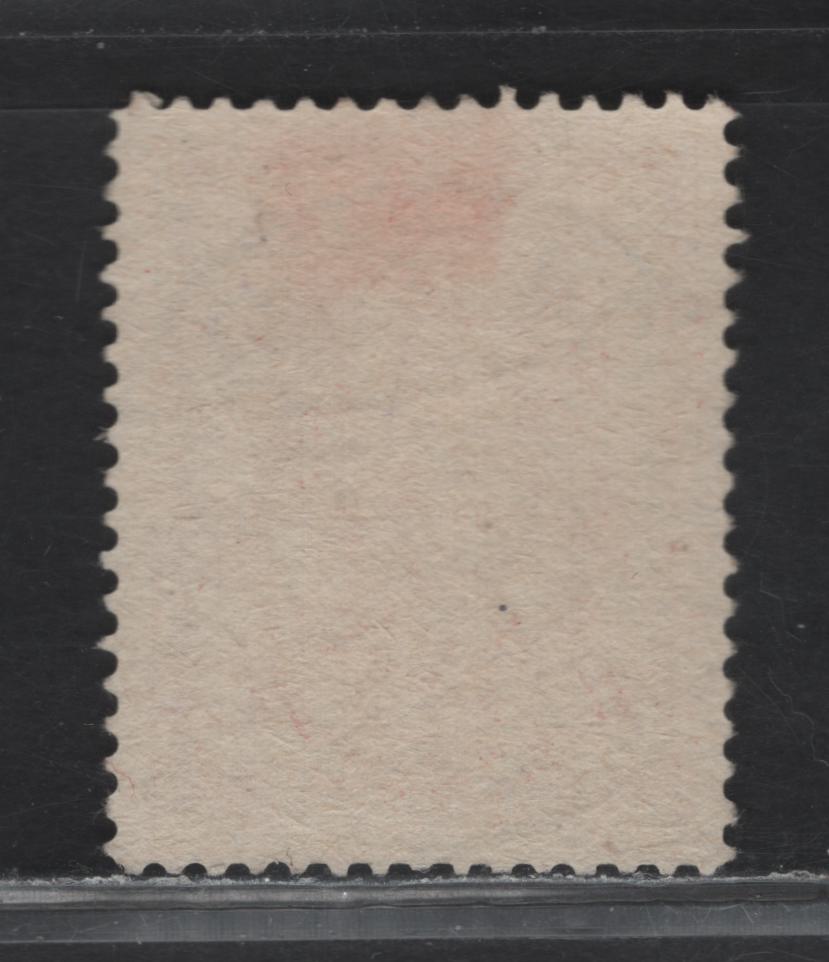 Lot 121 Poland Michel#2c 10gr Blackish Brownish Red & Pale Chrome Yellow Warsaw Local, 1915 Local Post Issue, A Very Fine Used Single, SON Mermaid Design Cancel