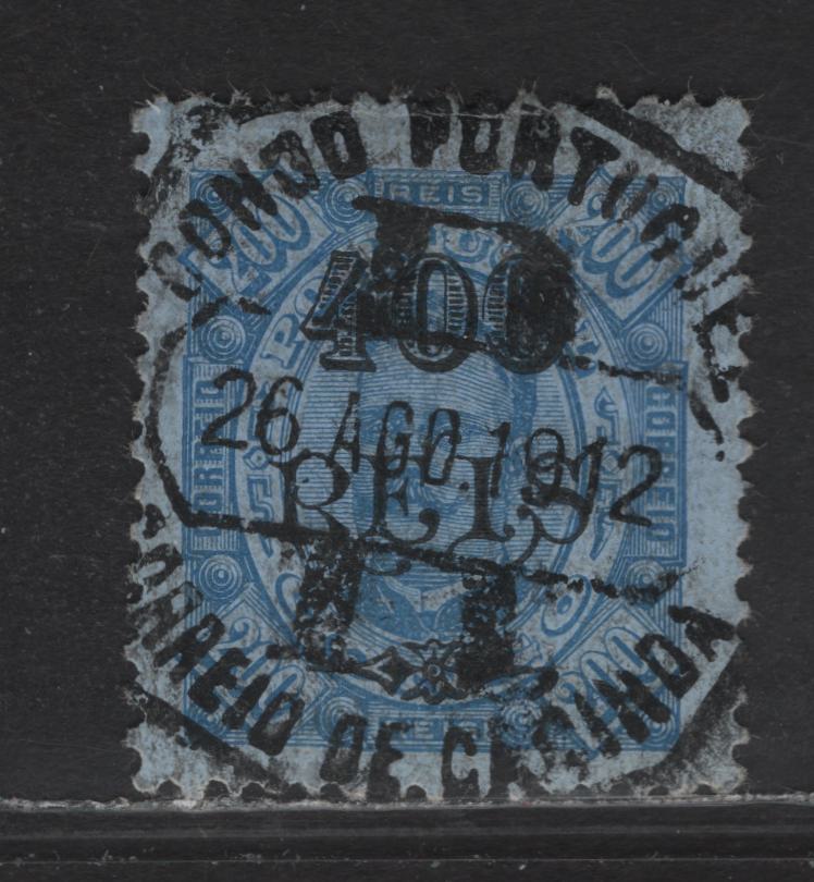 Lot 126 Portuguese Congo SC#47 400r on 200r Blue on Blue Blue on Blue King Carlos, 1902 Surcharged Issue, A Very Fine Used Single, SON Aug 26 1912 Registered Cancel