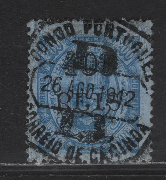 Portuguese Congo SC#47 400r on 200r Blue on Blue Blue on Blue King Carlos, 1902 Surcharged Issue, A Very Fine Used Single, SON Aug 26 1912 Registered Cancel