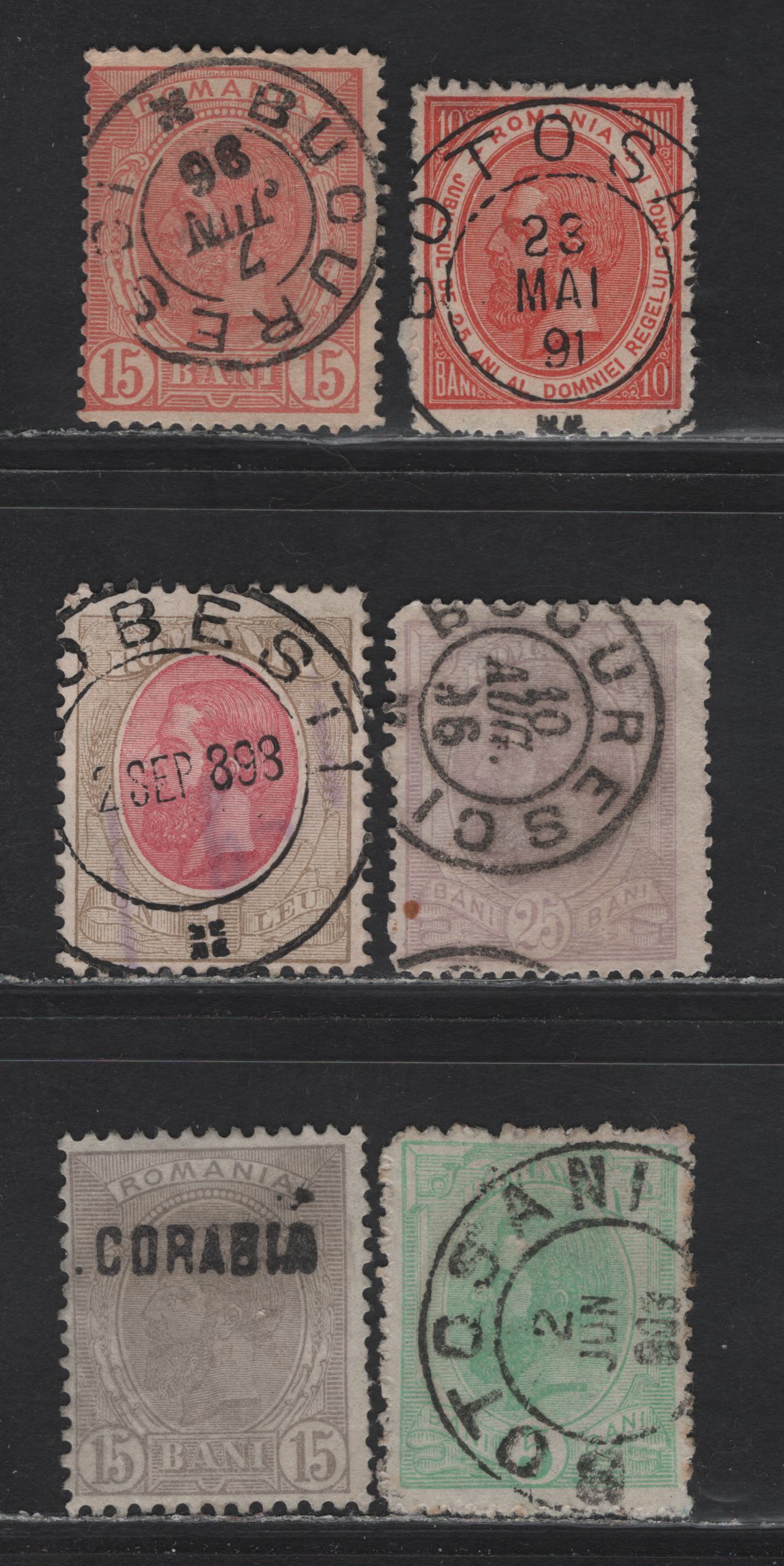 Lot 128 Romania SC#111, 124, 126, 130, 136, 139 10b - 15r Red - Lilac Gray King Carol I, 1891-1903 King Carol Issues, 6 Fine/Very Fine Used Singles, SON Town Cancels
