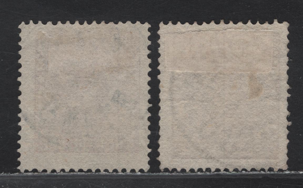 Lot 142 Sweden (C) SC#11, 11b 30o Reddish Brown & Rose Red Brown Coat of Arms, 1858-1862 Coat of Arms Ore Denominated Issue, 2 Fine Used Singles, SON Goteborg & April 18 1872 Gefle CDS Cancels