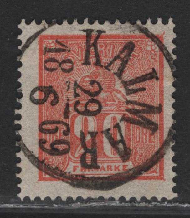 Lot 145 Sweden SC#16 20o Vermillion Lion & Arms, 1862-1869 Lion & Arms Issue, A Fine Used Single, June 18 1869 Kalmar CDS Cancel