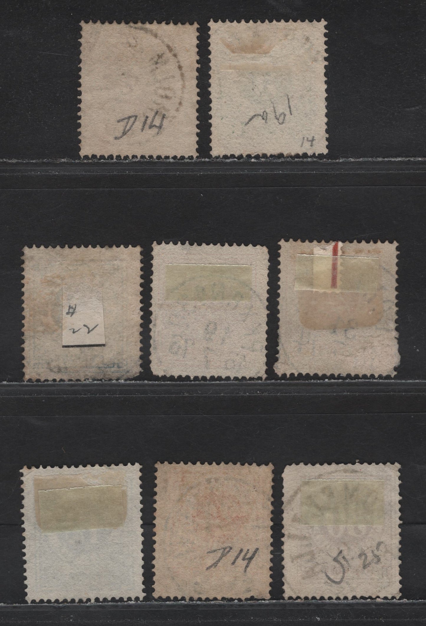 Lot 147 Sweden (C) SC#17, 19, 22-24a, 25 3o - 30o Bistre Brown - Brown Numeral, 1872-1877 Numeral Issue, 7 Very Good/Fine/Very Fine Used Singles, Perf 14, CDS Town Cancel