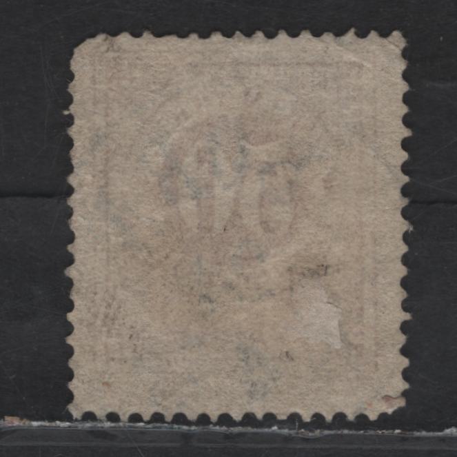 Lot 148 Sweden (C) SC#26 50o Rose Numerals, 1872-1877 Numeral Issue, A Very Good Used Single, Born CDS Cancel April 18 1873
