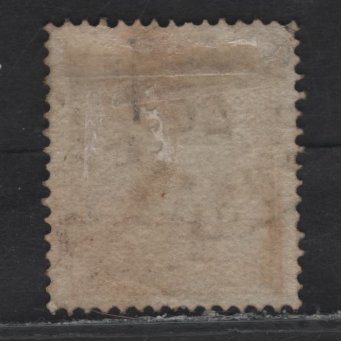 Lot 149 Sweden (C) SC#27 1rd Bistre & Blue Coat of Arms, 1872-1877 Numeral Issue, A Very Fine Used Single, March 18 1878 Goteborg CDS Cancel