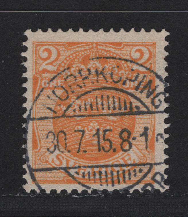 Lot 155E Sweden (C) Facit#72vi (SC# 68var) 2o Orange Arms, 1910-1914 Arms Issue, A Very Fine Used Single, SON July 30 1915 Norrkoping Cancel, Unwatermarked