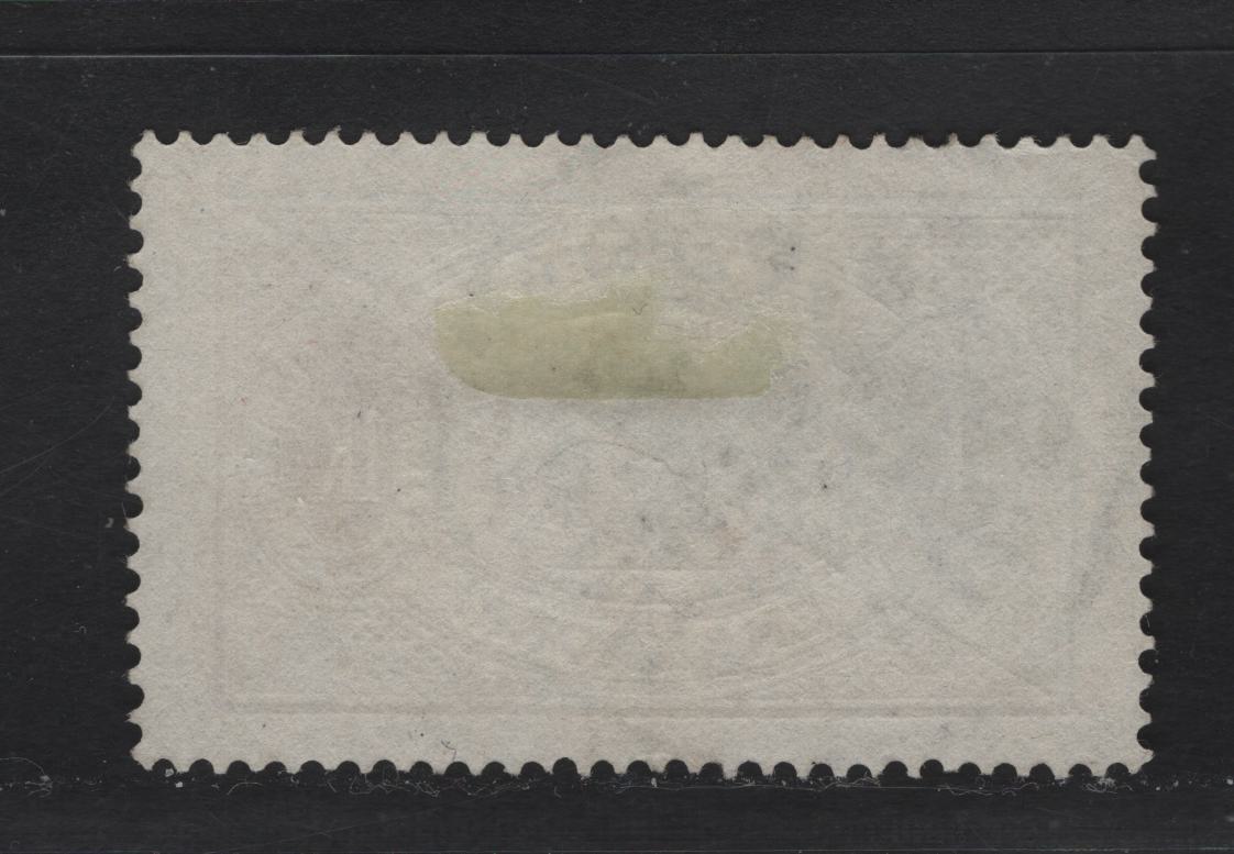 Lot 162 Sweden (C) SC#O11 1k Blue & Bistre Official, 1874-1877 Official Issue, A Very Fine Used Single, SON January 18 1882 Norrkiping CDS Cancel, Perf 14