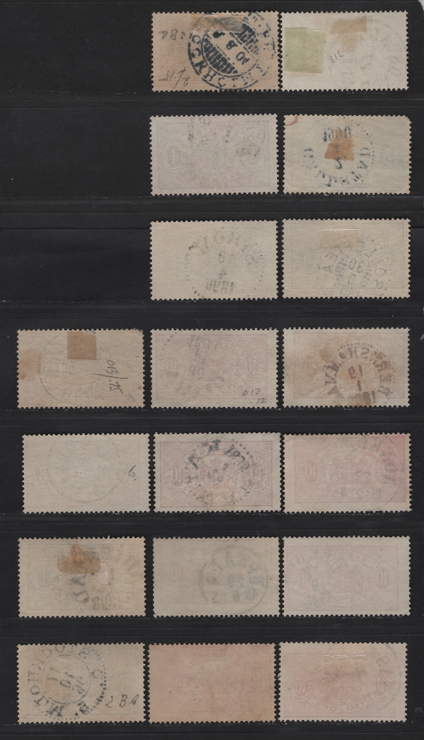 Lot 165 Sweden (C) SC#O13-O14a, O15, O17 3o - 10o Bistre Brown - Carmine Arms, 1881-1896 Arms Official Issue, 18 Fine/Very Fine Used Singles, Perf 13, SON Town Cancels
