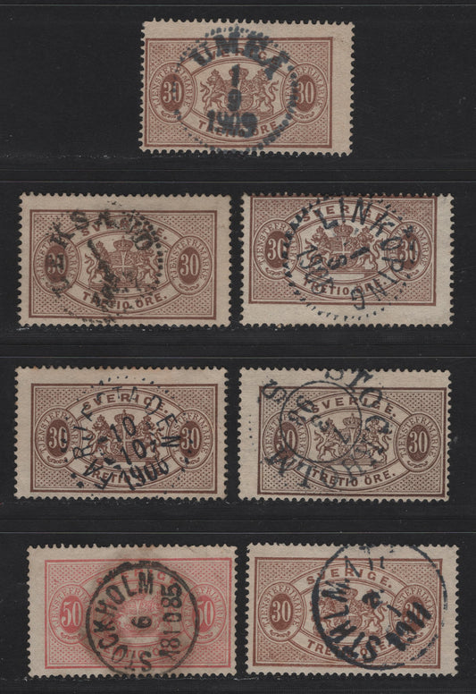 Lot 168 Sweden (C) SC#O22-O23 3o - 5o Brown - Rose Arms, 1881-1896 Arms Official Issue, 2 Fine Used Singles, Perf 13, SON CDS Town Cancels