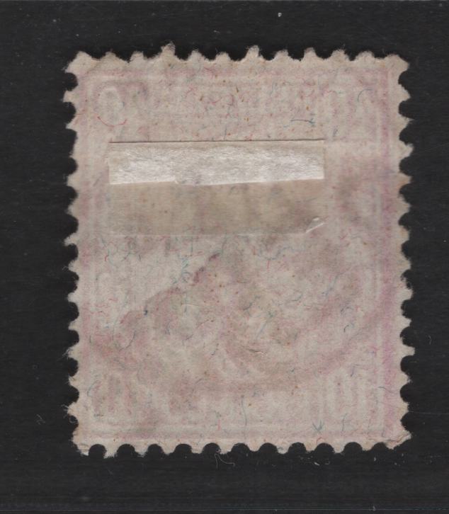 Lot 171 Switzerland (C)  SC#62 10c Rose Seated Helvetia, 1881 Seated Helvetia Issue, A Very Fine Used Singles, Granite Paper, SON With Straight Line Berne Cancel & One CDS I Can't Quite Make Out